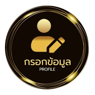 โปรไฟล์ 7m livescore 2in1