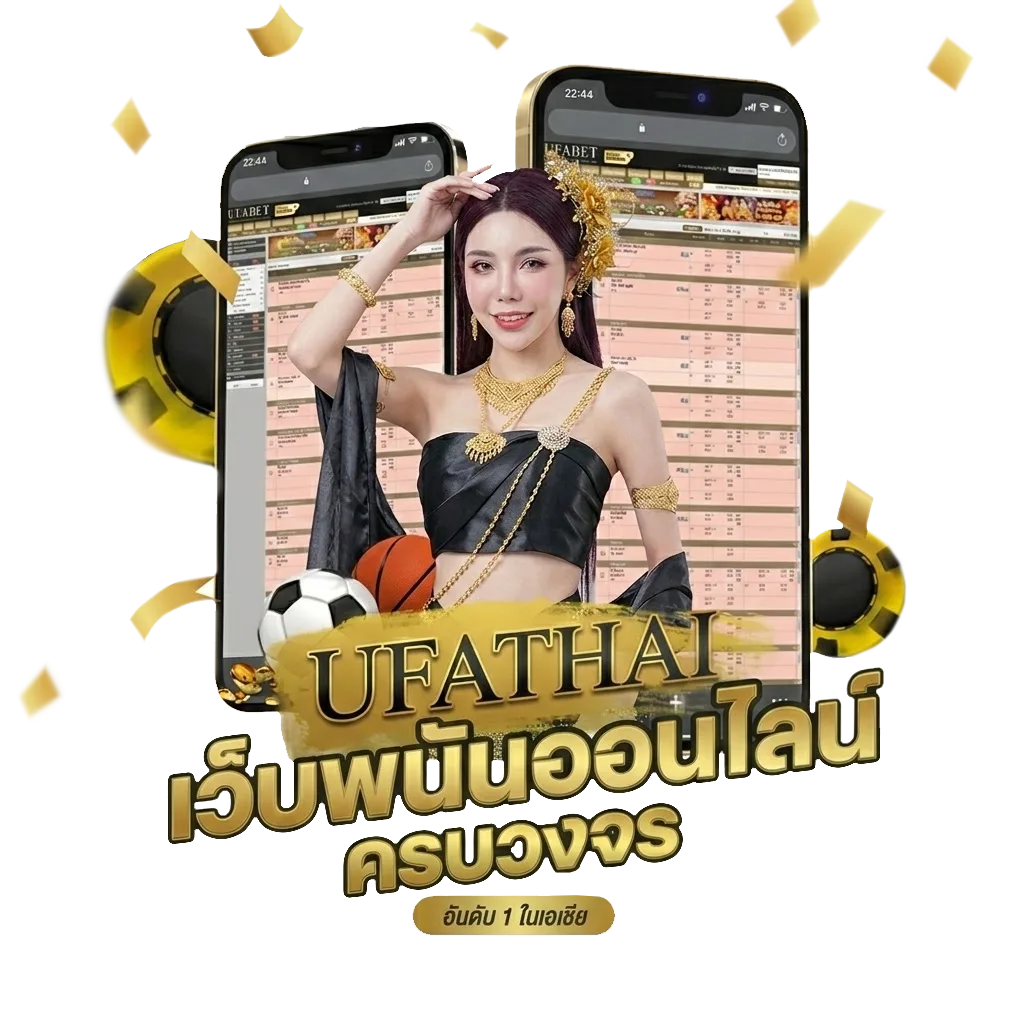 7m livescore 2in1 Bonus Banner — สำหรับสมาชิก