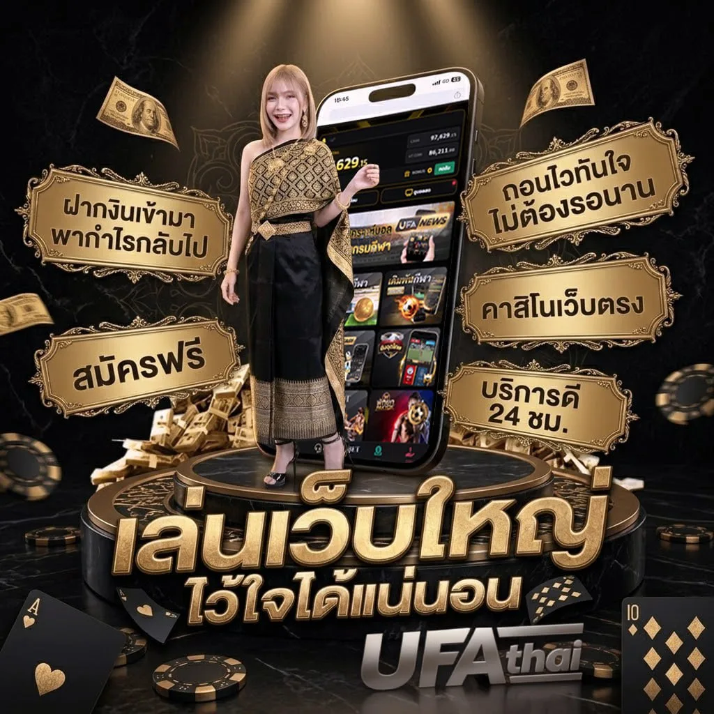 7m livescore 2in1 โลโก้แบรนด์ — ตัวแทนอย่างเป็นทางการ