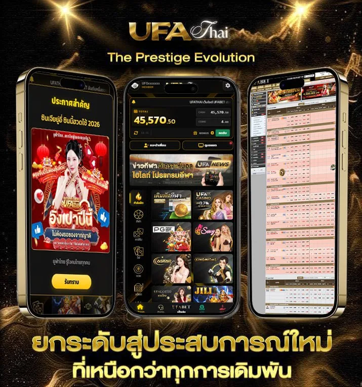 7m livescore 2in1  เว็บแทงบอล